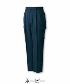 Quần đồng phục bảo hộ phong cách Nhật Bản