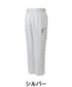 Quần đồng phục bảo hộ phong cách Nhật Bản