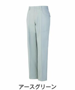 Quần đồng phục bảo hộ phong cách Nhật Bản