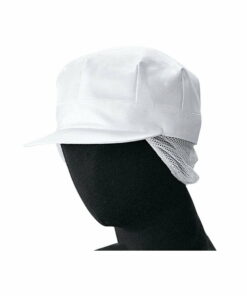 Mũ đồng phục nữ trắng có lưới đằng sau