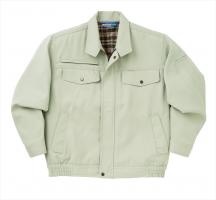 Áo bảo hộ lao động dài tay nhiều màu chuyên dụng