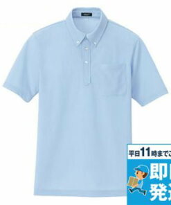 Áo Polo màu nhẹ nhàng